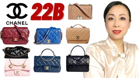 chanel 22b collection